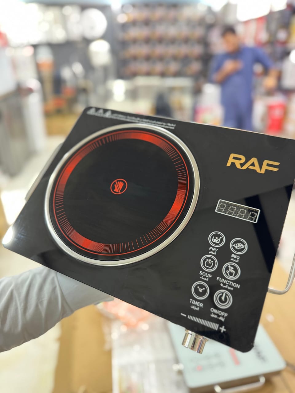 Portable 220V AC Electric Stove – Solar Inverter-Based Cooking Solution Infrared | RAF R-8003 Electric Stove – 3500W