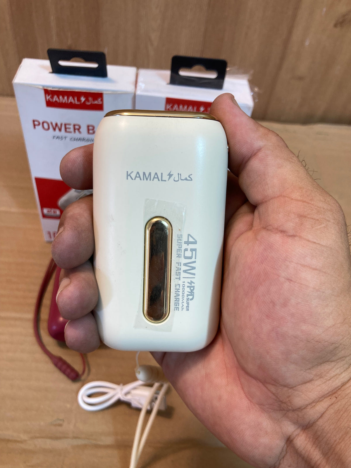 Kamal 10,000 mAh Mini Size Fast Power Bank K17