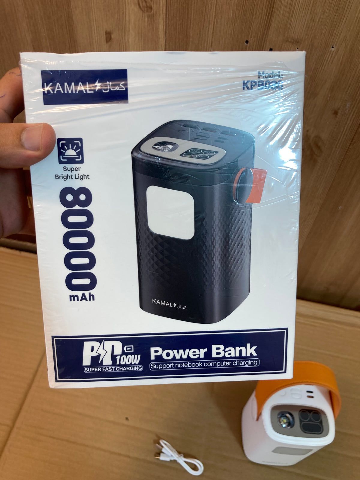 Kamal 100W Fast Charging Light Power Bank 80,000 mAh - KPB088