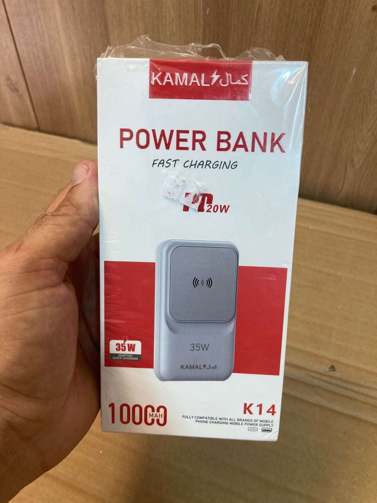 Kamal 10,000mAh Magnetic Power Bank 35W K14