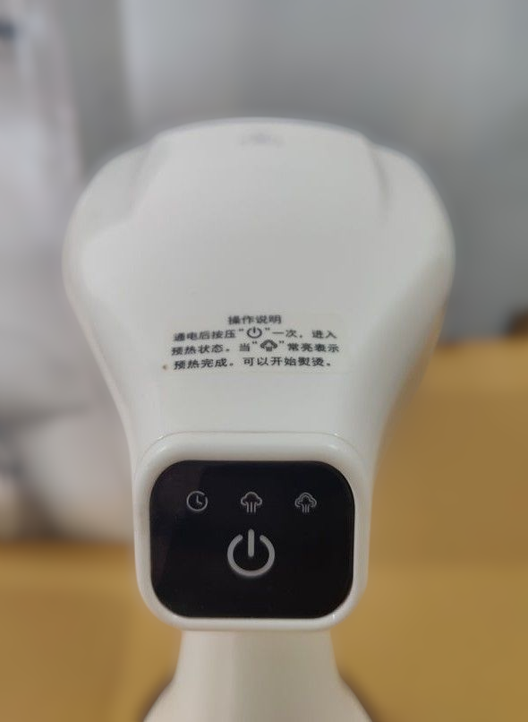 HG Handheld Garment Steamer 1500W