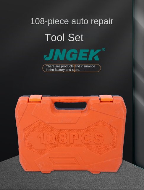 New Multifunctional 108PCs Socket Ratchet Wrench Set